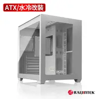 在飛比找PChome24h購物優惠-【RAIJINTEK】PAEAN C7 水冷改裝 中塔式電腦