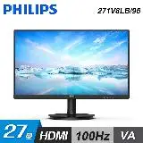 在飛比找遠傳friDay購物精選優惠-【Philips 飛利浦】271V8LB 27型 100Hz