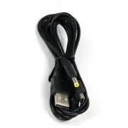 1.2m USB Data Cable Charger Cord Charging Line For PSP1000 PSP2000 PSP3000