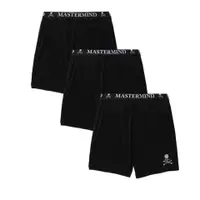 在飛比找PopChill優惠-[二手] MASTERMIND WORLD LOGO BOX