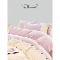 在飛比找ETMall東森購物網優惠-英國BOBOWISH 兔兔絨加絨加厚四件套ins紫色刺繡床單