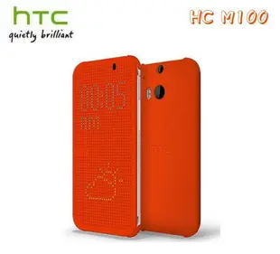 【原廠盒裝公司貨】HTC HC M100 One M8 M8x Dot View 原廠炫彩顯示保護套、智能保護套