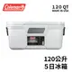 美國製 Coleman 120QT 120公升 保冰箱 釣魚 露營 船釣 X058