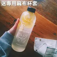 在飛比找松果購物優惠-Pongdang water韓國隨身玻璃水瓶水杯【RS455