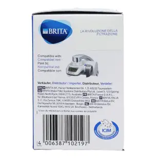 【德國BRITA】德國原裝進口 ON TAP NEW WATER FILTER HF濾菌龍頭式濾水器替換濾芯(平行輸入)