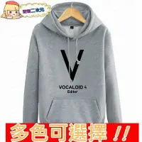 在飛比找Yahoo!奇摩拍賣優惠-【逆萌二次元】實體照 洛天依♥二次元 VOCALOID♥加厚