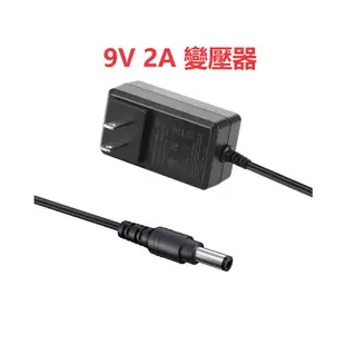 【台灣現貨】5V~12V 15V 17V 24V~52V 2A~5A副廠變壓器 電源線 充電器 旅充電源插頭 電源供應器