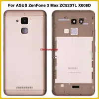 在飛比找蝦皮購物優惠-Ebemy-適用於華碩 ZenFone 3 Max ZC52