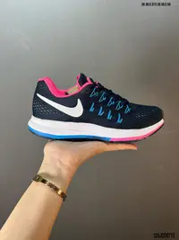 在飛比找Yahoo!奇摩拍賣優惠-Nike Air Zoom Pegasus 33登月33代運