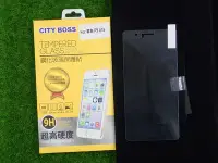 在飛比找Yahoo!奇摩拍賣優惠-柒 CITY BOSS 華為 HUAWEI P9 Lite 