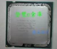 在飛比找Yahoo!奇摩拍賣優惠-【登豐e倉庫】 Intel E4500 CORE 2 DUO