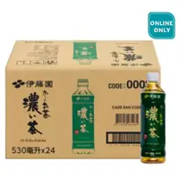 在飛比找蝦皮購物優惠-Costco好市多官網🚚宅配直送 Ito-En 伊藤園 濃綠