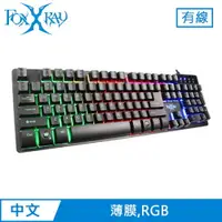 在飛比找樂天市場購物網優惠-【最高22%回饋 5000點】FOXXRAY 狐鐳 重裝戰狐