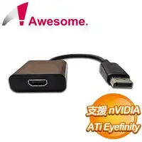 在飛比找AUTOBUY購物中心優惠-Awesome 和順 主動式 DisplayPort To 