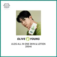 在飛比找蝦皮購物優惠-[Olive Young] 排名前 100 名。 / Ulo