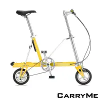 在飛比找momo購物網優惠-【CarryMe】SD 8吋充氣胎版單速鋁合金折疊車-檸檬黃