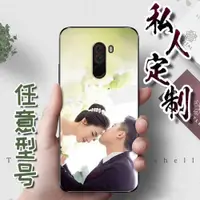 在飛比找ETMall東森購物網優惠-適用小米F1/Pocophone F1手機殼vivoipho