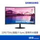 SAMSUNG 三星 32吋 1000R 曲面螢幕 S32C390EAC 75Hz F-Sync HDMI DP VA