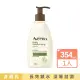 【Aveeno 艾惟諾】燕麥保濕乳354ml(身體乳/保濕乳液)