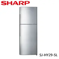 在飛比找Yahoo奇摩購物中心優惠-SHARP夏普 287L一級能效奈米銀觸媒脫臭變頻右開雙門冰