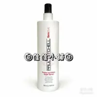 在飛比找蝦皮購物優惠-【造型品】肯邦 PAUL MITCHELL 2 號定型液50