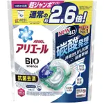 P&G  ARIEL 4D超濃縮抗菌洗衣球 洗衣膠囊31顆入(室內晾衣、抗菌去漬、微香型、抗菌抗瞞）