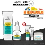 KIEHL'S契爾氏 1.2%水楊酸涼感痘痘凝膠 60ML+液態痘痘精華15ML｜ 根源抗痘 痘痘發炎 痘疤｜官方旗艦店