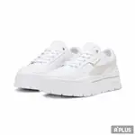 【限時秒殺】PUMA 女 MAYZE STACK WNS 休閒鞋 經典 皮革 厚底 撞色 - 38436315