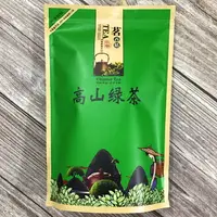 在飛比找樂天市場購物網優惠-新茶高山云霧綠茶日照充足茶葉袋裝散裝毛尖濃香型綠茶葉250g