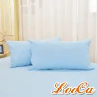 在飛比找momo購物網優惠-【LooCa】物理防蹣防水保潔枕頭套MIT-2入(共3色-速
