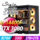 iStyle U680T 貴族世家 (i5-14400F/B760/32G/2TB+2TB SSD/RTX3080-10G/240水冷/750W/FD)