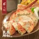 【良品開飯】產地系列 三星蔥油餅 6包組(每包5片625g 共30片 三星蔥)