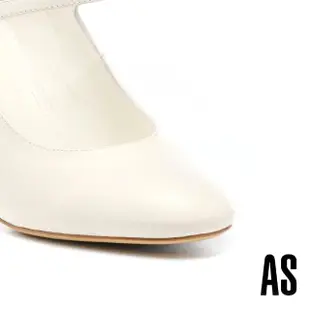 【AS 集團】復古時髦水滴珍珠鑽花珠光牛皮瑪莉珍美型高跟鞋(米)