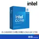 Intel 英特爾 i5-14600KF CPU 處理器 14核20緒 3.5G LGA1700