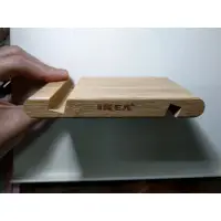 在飛比找蝦皮購物優惠-手機架 平板電腦架 竹製 宜家ikea 二手