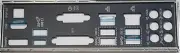 ASUS I/O IO SHIELD BLENDE BRACKET P10S WS