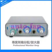 H-pa3 headphone amplifier distributor SEAS MPA 2-way independent amp