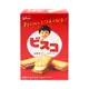 Glico 格力高 美味夾心餅乾 64.5g 原味《日藥本舖》