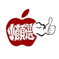 在飛比找蝦皮商城優惠-加購AppleCare+保固 客製化延長保固