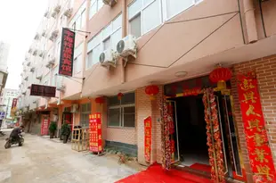 開封宇海祥溫泉賓館Yuhaixiang Hot Spring Hotel