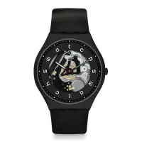 在飛比找Yahoo奇摩購物中心優惠-Swatch Skin Irony 超薄金屬系列手錶 WHI