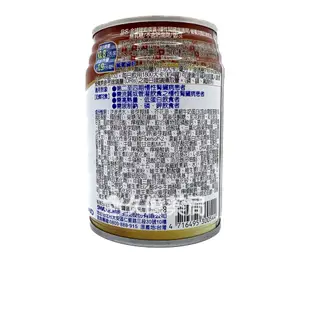 金補體素 勝力 / 慎選 腎臟病適用 洗腎適用 237ml x 24罐 / 箱【久億藥局】