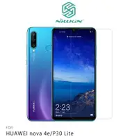 在飛比找有閑購物優惠-NILLKIN HUAWEI nova 4e/P30 Lit