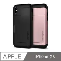 在飛比找蝦皮購物優惠-北車 SGP / Spigen iPhone XS Slim