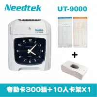 在飛比找松果購物優惠-【2年保固】Needtek 優利達 UT-9000 六欄位打