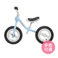 在飛比找蝦皮商城優惠-【Rollybike】兒童平衡學習車 滑步車 平衡車 騎乘玩