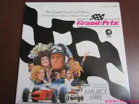 在飛比找Yahoo!奇摩拍賣優惠-Maurice Jarre ? Grand Prix 莫里斯