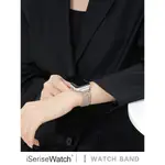 ISERISEWATCH適用於APPLEWATCH S9錶帶IWATCH7金屬磁吸蘋果手錶SE6米蘭尼斯高級星光色透氣可