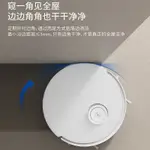 【臺灣專供】科沃斯（ECOVACS）掃地機器人T20掃拖洗烘一體自動清洗集塵全自動 洗地機洗拖一體 吸塵器拖地機擦地機器