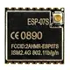 ESP8266 串口轉WIFI模組 ESP-07S/工業級/物聯網